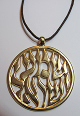 Gold Shema Necklace