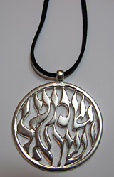 Silver Shema Necklace