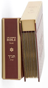 Bible