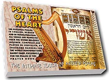 Psalms of the Heart