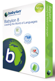 Babylon 8