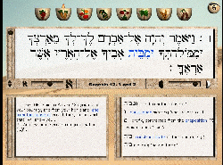 Hebrew