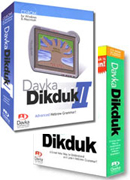 hebrew software