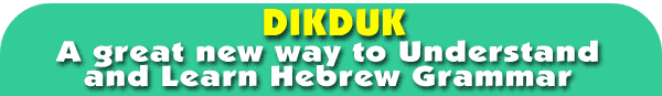 dikduk