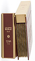 talmud