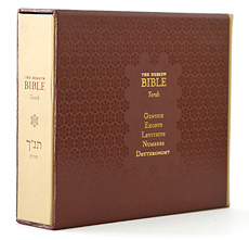 Biblical Hebrew
