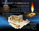 hebrew speaking dictionary