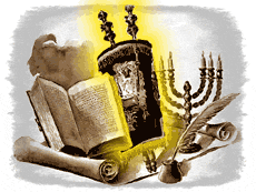 jewish knowledge