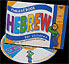 hebrew phrasebook