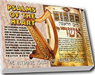 hebrew psalms