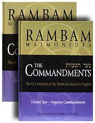 jewish wisdom