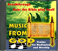 music from God