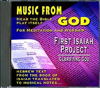 music from God