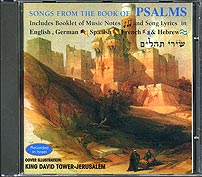 Psalms music