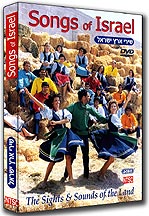 Israeli music