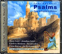 Psalms music