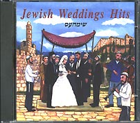 Jewish music