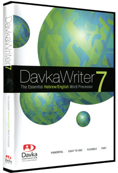 davka writer