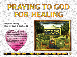 Prayer to God for Healing