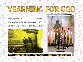 Forgive my sins O Lord