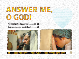 Forgive my sins O Lord