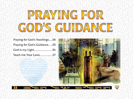 Forgive my sins O Lord