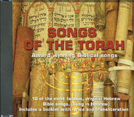 hebrew bible soongs